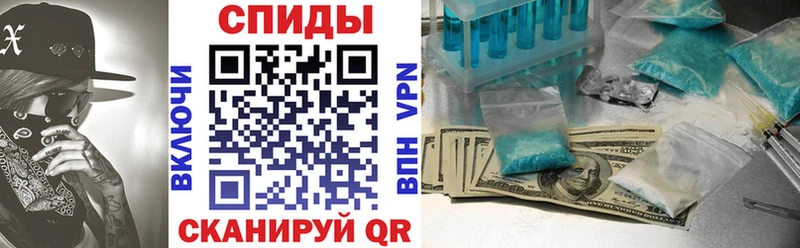 Amphetamine Розовый  продажа наркотиков  Каменногорск 