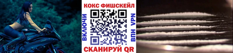 Cocaine Columbia  Каменногорск 