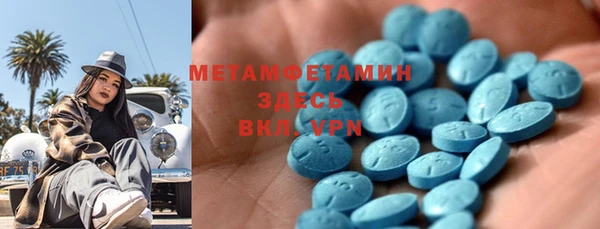 jwh Остров