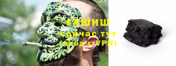 прущий лед Абинск
