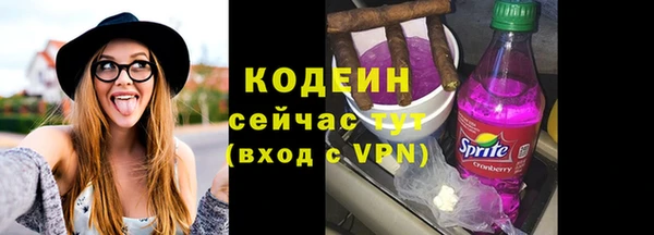 jwh Остров