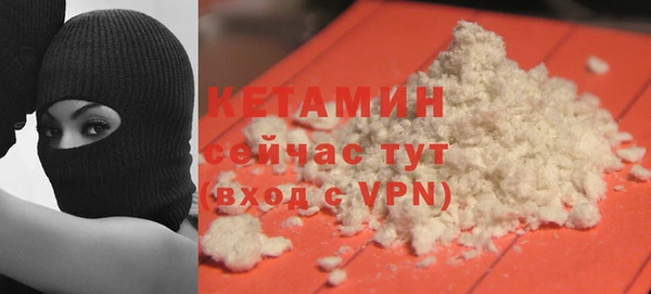 a pvp Осинники