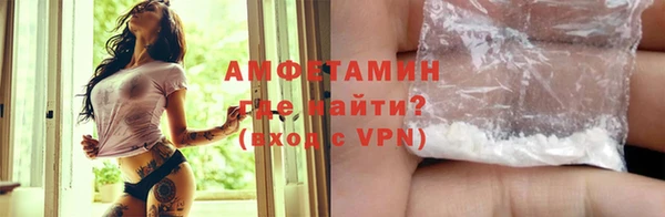 МДПВ Осташков