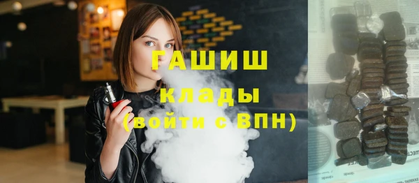 МДПВ Осташков