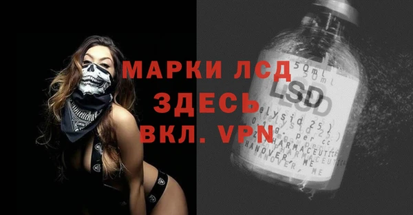 a pvp Осинники