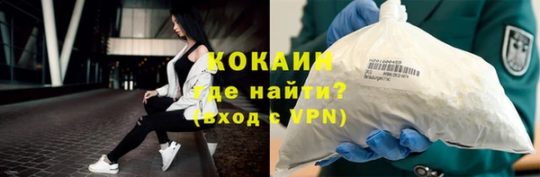jwh Остров