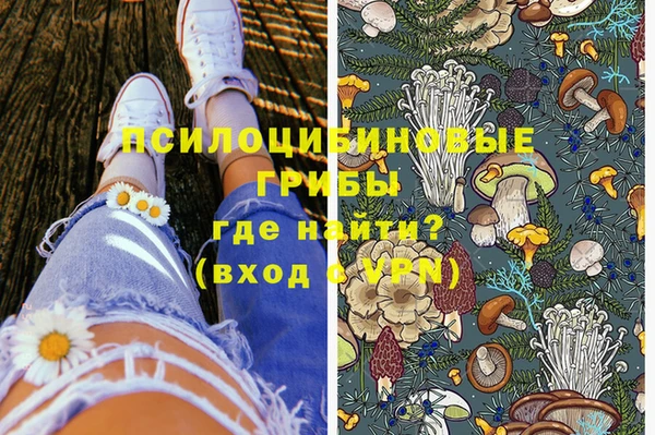 jwh Остров
