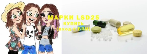 прущий лед Абинск