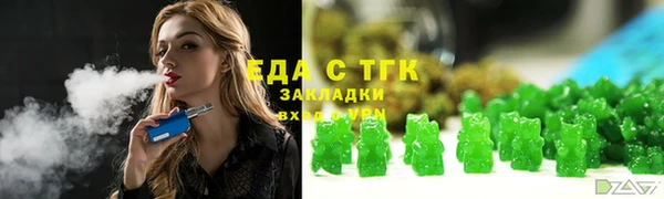 mix Абаза
