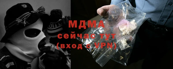 a pvp Осинники