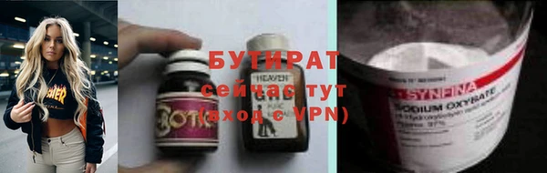 jwh Остров