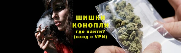 прущий лед Абинск