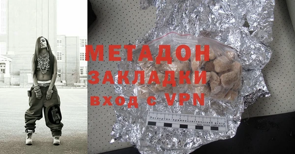 mix Абаза
