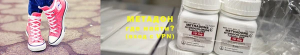 mix Абаза
