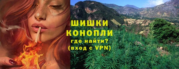 прущий лед Абинск