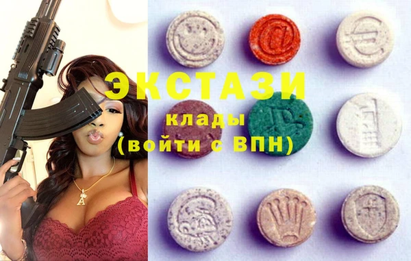 mix Абаза