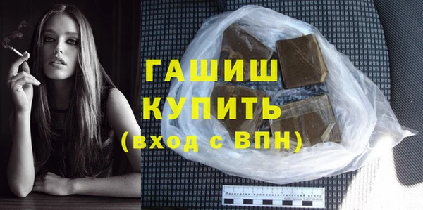 МДПВ Осташков