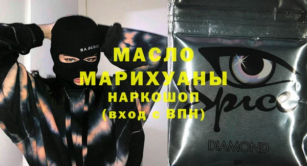mix Абаза