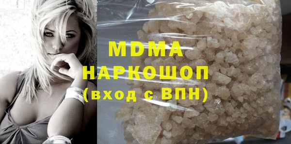 a pvp Осинники