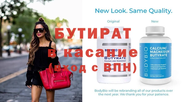 ГАЛЛЮЦИНОГЕННЫЕ ГРИБЫ Абдулино