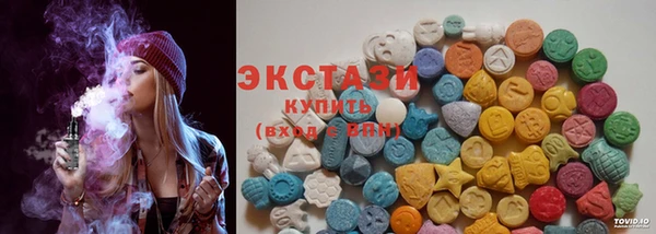 mix Абаза